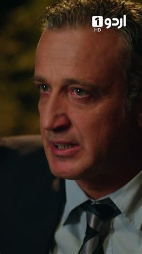 Mujhe dusre logon ki tarhan bilkul mat samjhna ❌ #kiskahaiintezaar #waitingforthesun #short | EP 47