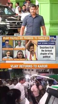 Karur Stampede: CM Vijay Questions Police, Blames DMK Over 41 Deaths | News9