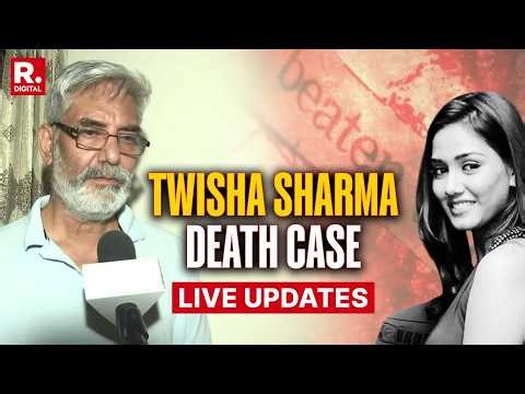 Twisha Sharma Case LIVE Updates: Bail Or Jail For Giribala? | MP HC Hearing | Samarth | Giribala