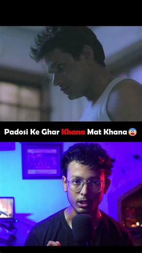 Movie Name : Chutney #framezflix #movie #horrorfilm #netflix #bollywood #youtubeshorts