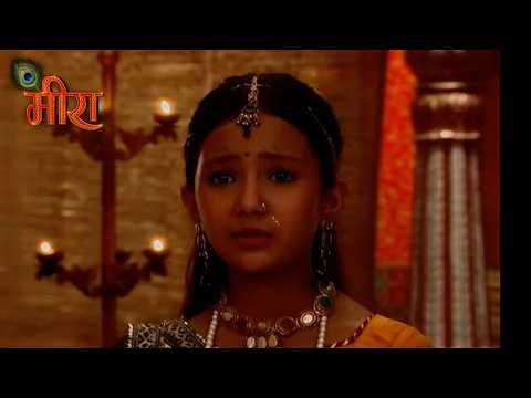 Sant Meerabai | Dangal Bhakti | Shree Krishna Bhakti | Full Episode 2026 | मीरा