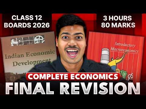 FINAL REVISION 🔴LIVE | CLASS 12 ECONOMICS BOARD EXAM 2026 | 80 MARKS FIXED | BOTH MICRO & INDIAN ECO