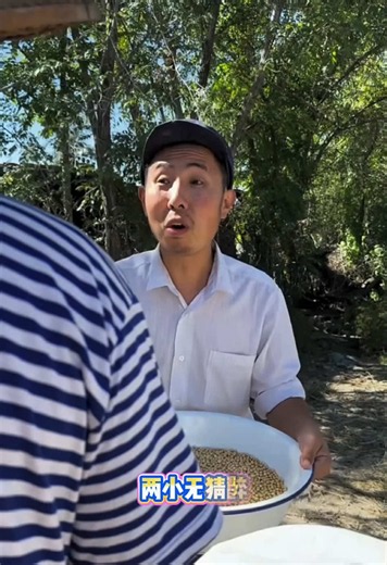 Handmade Chinese Pastry by MrBiao – Traditional Handwork Food