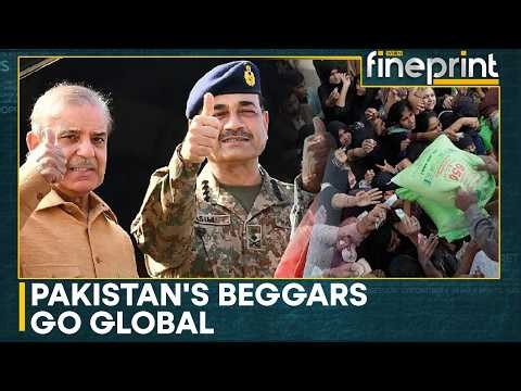 Pakistan Faces Global Embarrassment | WION Fineprint