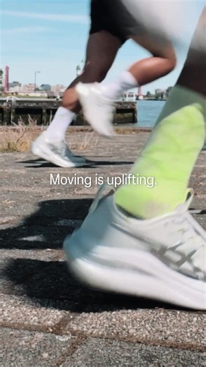 Movement is many different things to everyone, but we can all agree on one thing - when you move your body, you move your mind. What is movement to you? 👇 #MoveYourBodyMoveYourMind #SoundMindSoundBody