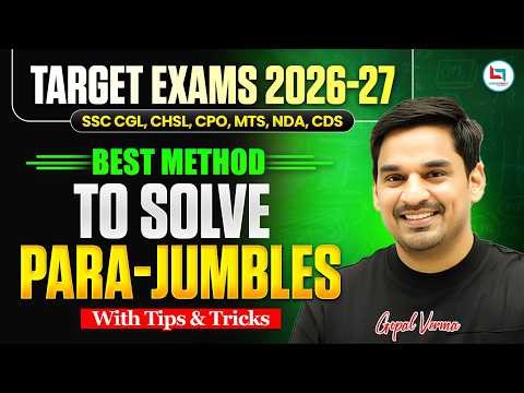 PQRS | PARAJUMBLES | HOW TO SOLVE PARAJUMBLES | STRATEGY FOR 100% MARKS IN PARAJUMBLES | Gopal Verma