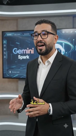 جوجل صدمتنا بالتحديثات الجديدة الذكاء الاصطناعي جديد Google IO#googleio