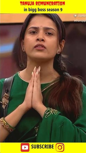 Tanuja remuneration in Bigg Boss house #tanuja #biggboss9telugu #biggboss #nagarjuna #ytshorts