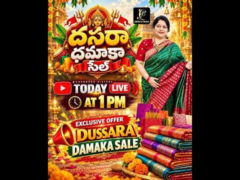 LIVE NOW Dasara Dhamaka Saree Sale 2026 | Latest Saree Collections & Best Prices | Jabita’s Choice