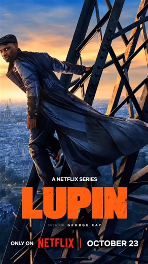 Lupin Part 4 (Season 4) 2026 — Release, Cast & Plot Breakdown