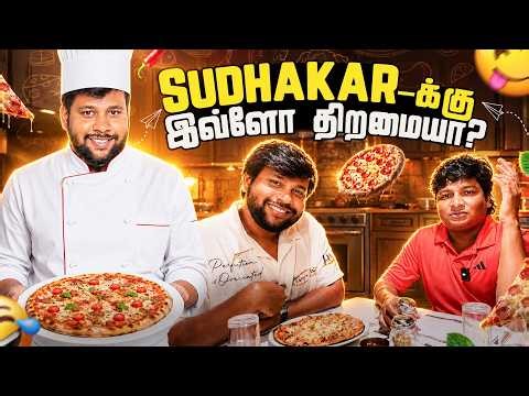 இன்னக்கி என்னெல்லாம் பண்ண போறானோ 😿🙆🏻‍♂️| GOSU Vlogs