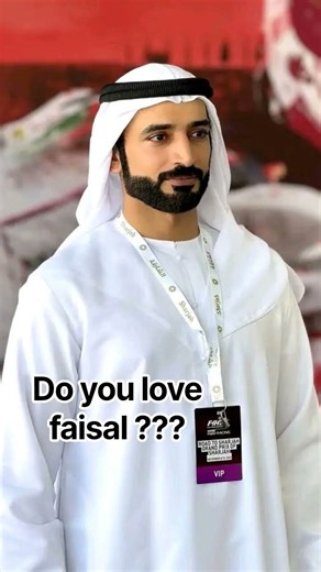 drop a comment if you love faisal ❤️ #royalfamily #Dubai #uaeroyals #usa #faisalabad #uaeprince