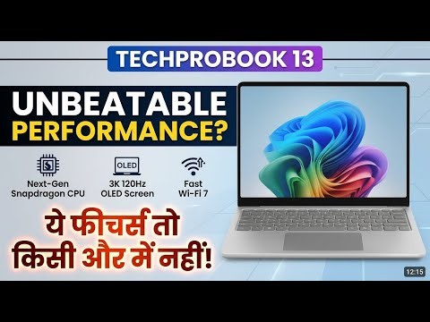 Microsoft Surface Laptop 13 Review- Snapdragon X Plus & AI Power | Review in Hindi | Features