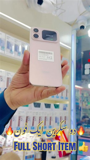 HONOR PLAY 20 C two-screen phone full short item