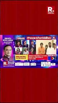 Uddhav Sena Meltdown: Sanjay Dwivedi Vs Shaina NC Clash Over Splits, Legacy & Washing Machine Jibes