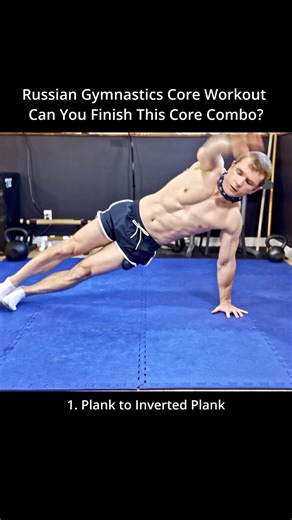 ⬆️ Full breakdown of this russian gymnastics core training.