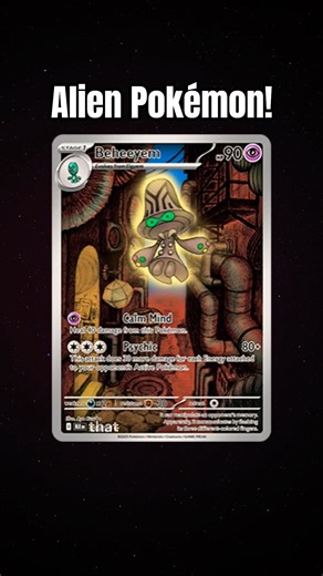 Real-World Alien References in Pokémon!