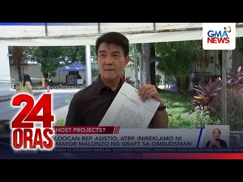 Caloocan Rep. Asistio atbp, inireklamo ni ex-Mayor Malonzo ng graft sa Ombudsman | 24 Oras
