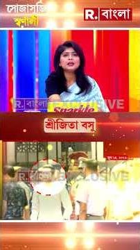 ‘আমার কেশাগ্র স্পর্শ করতে পারবে না। আমি অন্য ধাতুতে তৈরি’