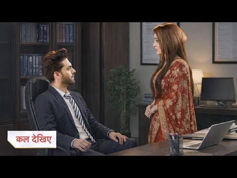 Yeh Rishta Kya Kehlata Hai Update | Armaan Welcomes Meher As His Partner In Poddar Firm