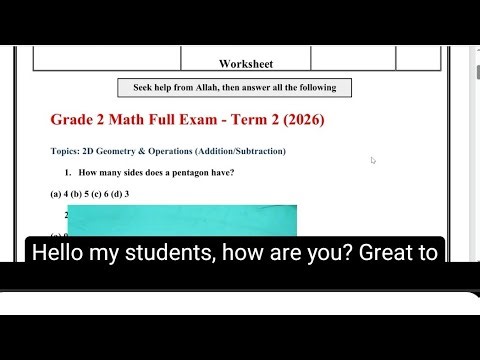 Math Grade 2 Worksheet | حل ورقة عمل رياضيات الصف الثاني الابتدائي بطريقة سهلة 2026
