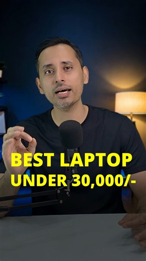 Best Laptops under 30K in 2026 | Best Laptops for Students 💻