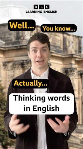 💭 Do you know these fillers in English? #shorts