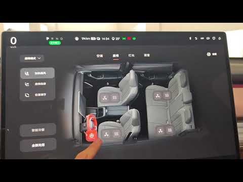 Tesla Model Y Killer? All New 2026 NIO ONVO L60 EV - Exterior And Interior