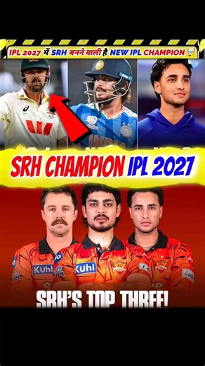IPL 2027 SRH GOING TO BECOME IPL. CHAMPION🤯