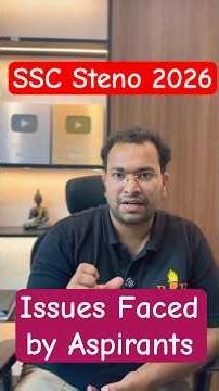 SSC Stenographer 2026 Notification समस्या| Skill Test & CBE Medium | Shubham Sir #ssc #sscsteno