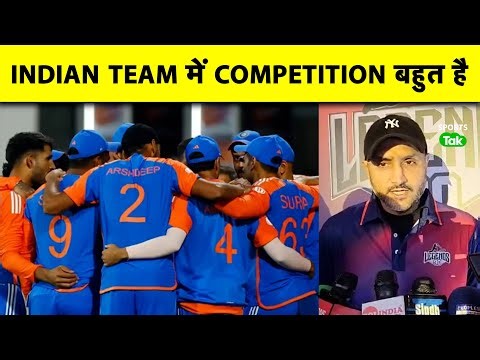 HARBHAJAN SINGH: GILL ने SELECTION को कभी TAKEN FOR GRANTED नहीं लिया, T20 WC में INDIA ON TOP |