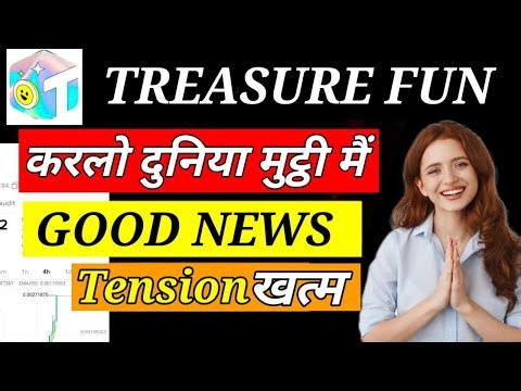 TREASURE FUN TECHNICAL DISCUSSION AND TRANING SESSION Latest Update Treasure Fun The Future of NFT