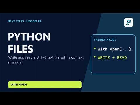 Read and Write Files in Python | Lesson 19