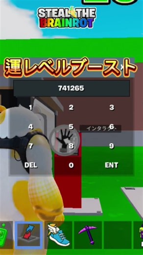 【Fortnite】 ブレインロット2026/10/17夜の管理者イベントで見つかった神コード3選紹介！