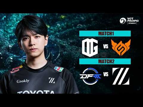 日本戦 ONG vs FS / DFM vs ZETA - PlayIns Day8 - VCT Pacific 2026 Stage2【VALORANT】#VCTWatchParty
