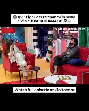 Bigg Boss 20 LIVE Update | आज के घर के सारे बड़े Updates, Drama & Highlights