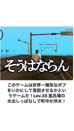 【神回】感情込めてボケてにアフレコしてツッコんでみたらヤバすぎたｗｗｗｗ【第3432弾】#shorts