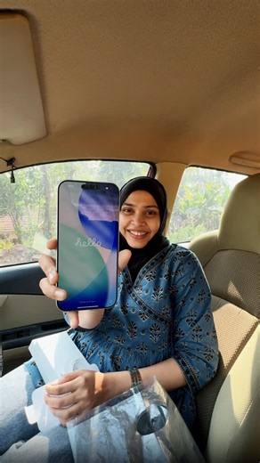 KALATHINGAL FAHMA on Instagram: "Unboxing the upgrade 📦📱 . . . . . [iPhone unboxing ,Apple iPhone,New iPhone,iPhone first look,iPhone reveal, 17promax]"