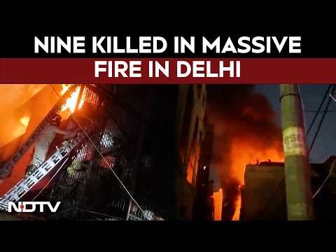 Delhi Fire News | 9 Killed, Many Rescued After Massive Fire At Residential Building In Delhi