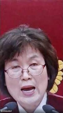 #헌법과법률위배행위국민의신임을배반한행위로서헌법수호의관점에서용납될수없는중대한법위반행위다#박근혜대통령파면#헌법재판소의결정#파면#의왕시#의왕시장정순욱후보#경북#대구시#경남#울산시#부산시