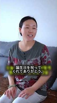 「浮気相手は、がん闘病中の姉でした」…真実を知った彼女の涙