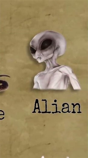 Alien Caught On CCTV Camera?! 😱🛸 #shorts #animalfacts #mysteriouscreatures #mythicalcreatures