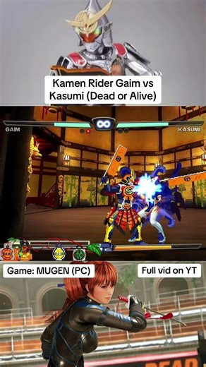 Masked Rider Gaim vs Kasumi (Dead or Alive) in MUGEN
