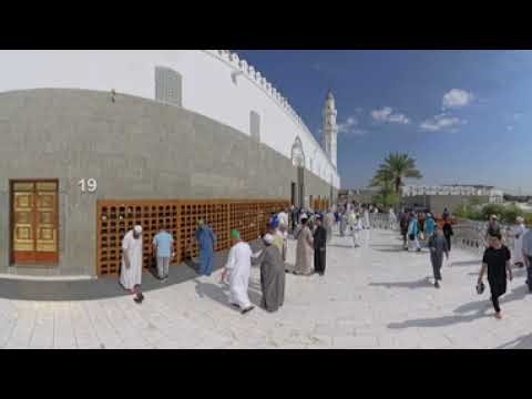 الساحة الخارجية لمسجد قباء2