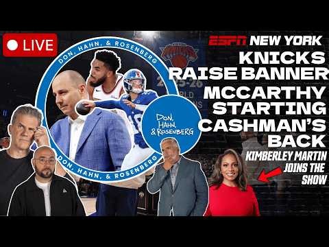 Knicks Game Recap | Jets & Giants Outlook | Don, Hahn, & Rosenberg - 10/21/26