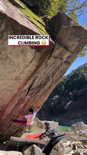 From Ena to the world stage: Santone Yoshida's rock climbing odyssey