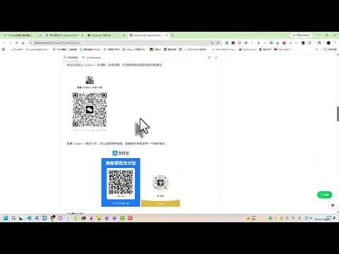 AI教程之deepseek接入codex桌面版，解锁全功能，