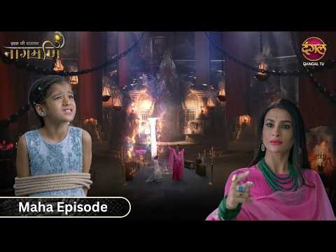 Mohini से Bulbul को नागिन Paro कैसे बचाएगी? | Ishq Ki Dastaan Naagmani | Full Episode