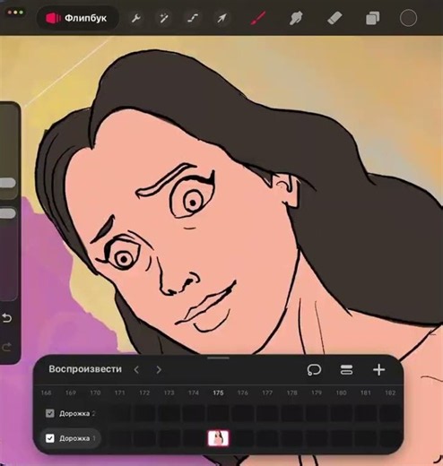Process of creating frames for animation 41 |"From" #shorts