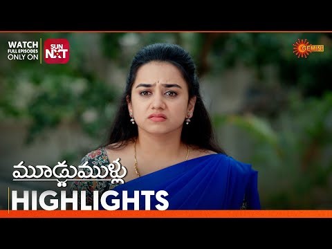 Moodu Mullu - Highlights of the day | Watch full EP only on Sun NXT | 25 Dec 2025 | Gemini TV